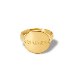 Eudaimonia Happiness Ring in Yellow Gold